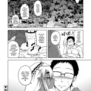 [Takatsu] Isekai de Elf no Yuusha (♂) ga Yome ni natte kureru you desu!? [Eng] – Gay Manga image 030.jpg