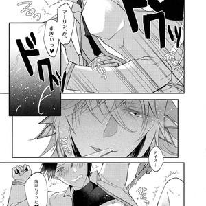 [Ichika] ICE – Fate/Grand Order dj [JP] – Gay Manga image 018.jpg