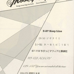 [Kibunya] Moody Dog – Bungou stray dogs dj [JP] – Gay Manga image 002.jpg