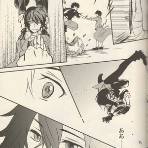 [Kibunya] Moody Dog – Bungou stray dogs dj [JP] – Gay Manga image 016.jpg
