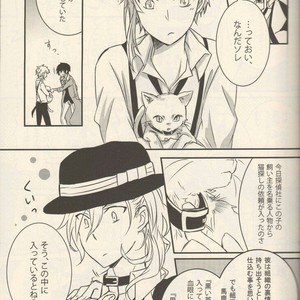 [Kibunya] Moody Dog – Bungou stray dogs dj [JP] – Gay Manga image 020.jpg