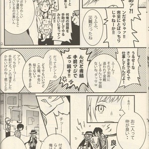 [Kibunya] Moody Dog – Bungou stray dogs dj [JP] – Gay Manga image 021.jpg