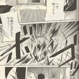 [Kibunya] Moody Dog – Bungou stray dogs dj [JP] – Gay Manga image 028.jpg