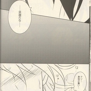 [Kibunya] Moody Dog – Bungou stray dogs dj [JP] – Gay Manga image 037.jpg