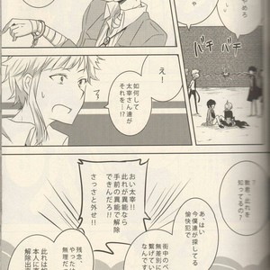 [Kibunya] Moody Dog – Bungou stray dogs dj [JP] – Gay Manga image 059.jpg