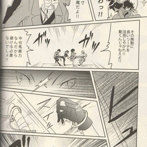 [Kibunya] Moody Dog – Bungou stray dogs dj [JP] – Gay Manga image 072.jpg