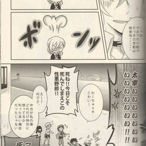 [Kibunya] Moody Dog – Bungou stray dogs dj [JP] – Gay Manga image 083.jpg