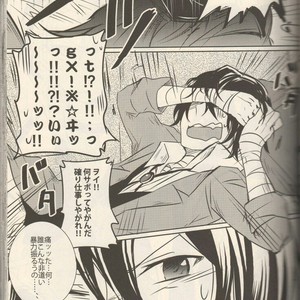 [Kibunya] Moody Dog – Bungou stray dogs dj [JP] – Gay Manga image 087.jpg