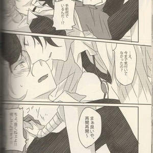[Kibunya] Moody Dog – Bungou stray dogs dj [JP] – Gay Manga image 124.jpg