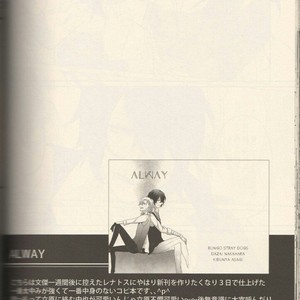 [Kibunya] Moody Dog – Bungou stray dogs dj [JP] – Gay Manga image 126.jpg