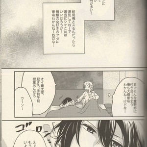 [Kibunya] Moody Dog – Bungou stray dogs dj [JP] – Gay Manga image 129.jpg