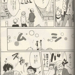 [Kibunya] Moody Dog – Bungou stray dogs dj [JP] – Gay Manga image 133.jpg