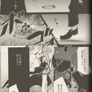 [Kibunya] Moody Dog – Bungou stray dogs dj [JP] – Gay Manga image 163.jpg