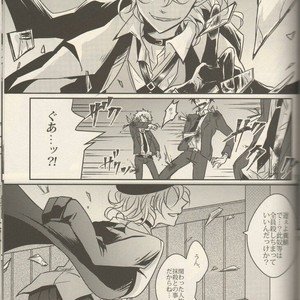 [Kibunya] Moody Dog – Bungou stray dogs dj [JP] – Gay Manga image 177.jpg