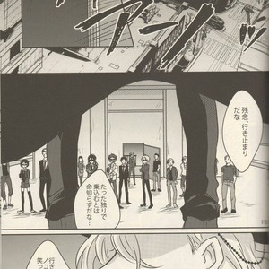 [Kibunya] Moody Dog – Bungou stray dogs dj [JP] – Gay Manga image 181.jpg