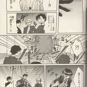 [Kibunya] Moody Dog – Bungou stray dogs dj [JP] – Gay Manga image 183.jpg
