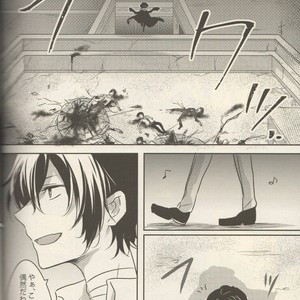 [Kibunya] Moody Dog – Bungou stray dogs dj [JP] – Gay Manga image 186.jpg