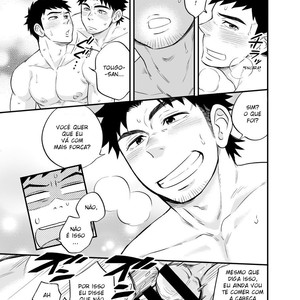 [Draw Two (Draw2)] Adhesion Ride 2 [Pt] – Gay Manga image 004.jpg