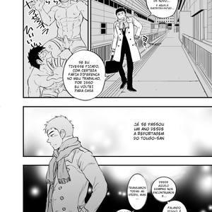 [Draw Two (Draw2)] Adhesion Ride 2 [Pt] – Gay Manga image 007.jpg