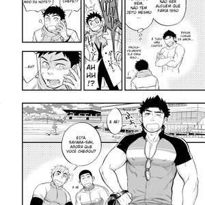 [Draw Two (Draw2)] Adhesion Ride 2 [Pt] – Gay Manga image 009.jpg