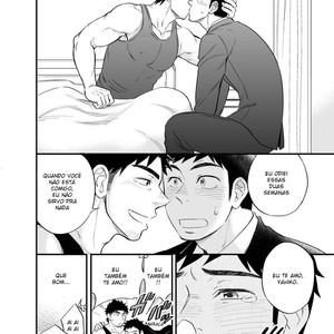 [Draw Two (Draw2)] Adhesion Ride 2 [Pt] – Gay Manga image 017.jpg