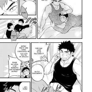 [Draw Two (Draw2)] Adhesion Ride 2 [Pt] – Gay Manga image 018.jpg