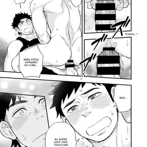 [Draw Two (Draw2)] Adhesion Ride 2 [Pt] – Gay Manga image 028.jpg
