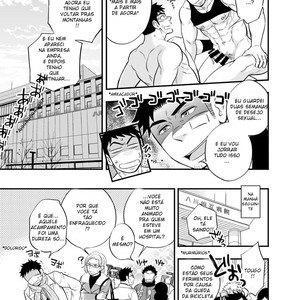 [Draw Two (Draw2)] Adhesion Ride 2 [Pt] – Gay Manga image 042.jpg