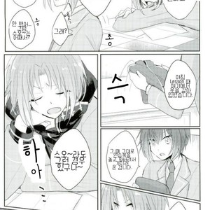 [Dona*2 (Shunanosuke)] おねがい!ONE MORE CHANCE – Ensemble Stars dj [kr] – Gay Manga image 005.jpg