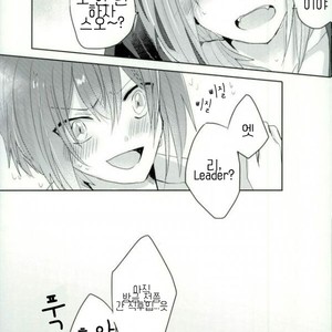 [Dona*2 (Shunanosuke)] おねがい!ONE MORE CHANCE – Ensemble Stars dj [kr] – Gay Manga image 022.jpg