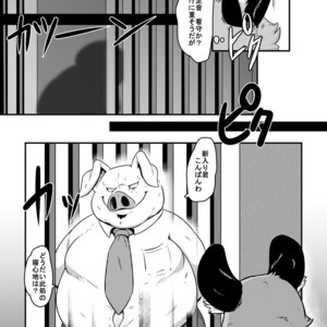 [Kyou No Keiro (Pukkunn)] Butagoya ni Youkoso! [JP] – Gay Manga image 004.jpg