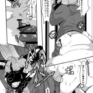 [Kyou No Keiro (Pukkunn)] Butagoya ni Youkoso! [JP] – Gay Manga image 007.jpg