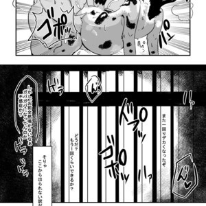 [Kyou No Keiro (Pukkunn)] Butagoya ni Youkoso! [JP] – Gay Manga image 020.jpg
