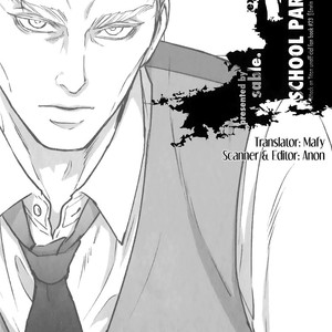 [Sable] School Paranoia Extra Edition – Attack on Titan dj [Eng] – Gay Manga image 002.jpg