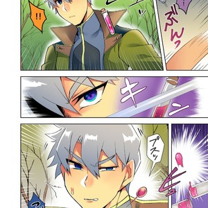[Maroyaka Kominka] Oppai Miruku wa Bushi no Haji [JP] – Gay Manga image 004.jpg