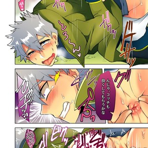 [Maroyaka Kominka] Oppai Miruku wa Bushi no Haji [JP] – Gay Manga image 012.jpg
