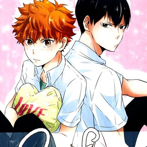[Yutanpo!! (Yuna)] Haikyuu dj – Overflow [Eng] – Gay Manga image 002.jpg