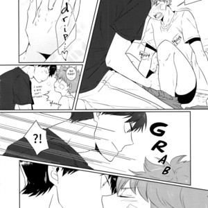 [Yutanpo!! (Yuna)] Haikyuu dj – Overflow [Eng] – Gay Manga image 025.jpg