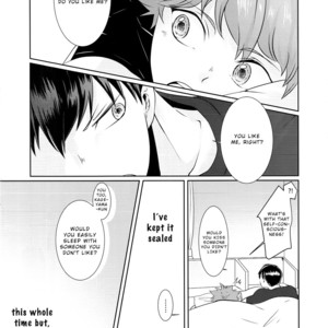 [Yutanpo!! (Yuna)] Haikyuu dj – Overflow [Eng] – Gay Manga image 029.jpg