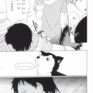 [Lisky Girl] Kuroko no Basuke dj – Ore no Aominecchi to boku no Kagami-kun ga nurunuru panikku [JP] – Gay Manga image 007.jpg
