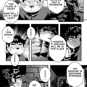 [WILD STYLE (Ross)] King’s Dungeon – Tokyo Afterschool Summoners dj [Eng] – Gay Manga image 007.jpg