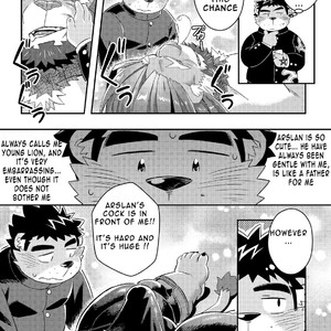 [WILD STYLE (Ross)] King’s Dungeon – Tokyo Afterschool Summoners dj [Eng] – Gay Manga image 009.jpg