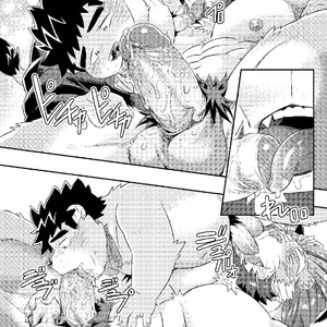 [WILD STYLE (Ross)] King’s Dungeon – Tokyo Afterschool Summoners dj [Eng] – Gay Manga image 018.jpg