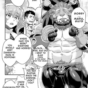 [WILD STYLE (Ross)] King’s Dungeon – Tokyo Afterschool Summoners dj [Eng] – Gay Manga image 026.jpg
