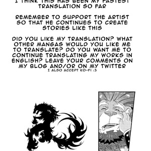 [WILD STYLE (Ross)] King’s Dungeon – Tokyo Afterschool Summoners dj [Eng] – Gay Manga image 029.jpg