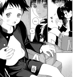 [S-Size (Shinachiku)] Boku no Tokutouseki [kr] – Gay Manga image 011.jpg