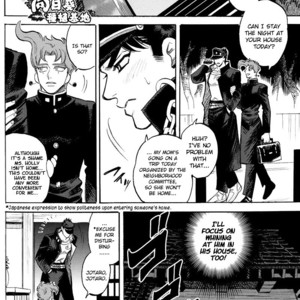 [Mee (Hisaichi)] You and Everyday – JoJo dj [Eng] – Gay Manga image 017.jpg