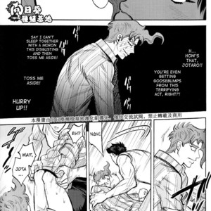 [Mee (Hisaichi)] You and Everyday – JoJo dj [Eng] – Gay Manga image 022.jpg