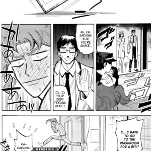 [Mee (Hisaichi)] You and Everyday – JoJo dj [Eng] – Gay Manga image 033.jpg