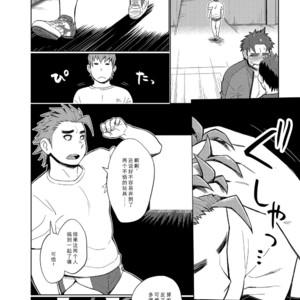 [Dokudenpa Jushintei (Kobucha)] Kochi no kuse ni namai Kida esukareshon [cn] – Gay Manga image 057.jpg